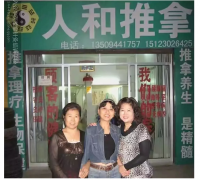離校近十年的六合學員，開了3家店，圓了自己的