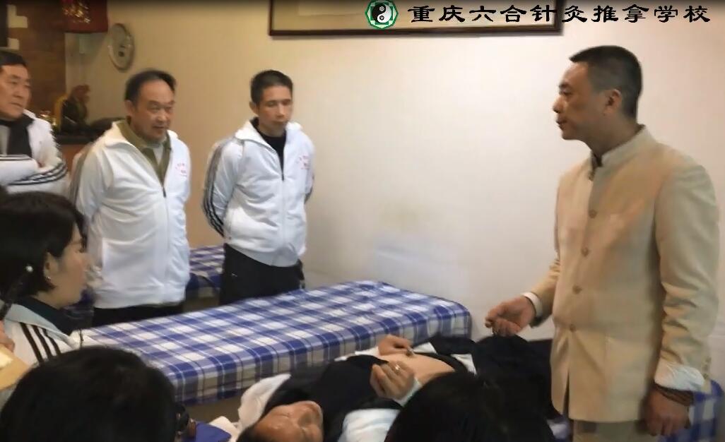 考前復習--灸類