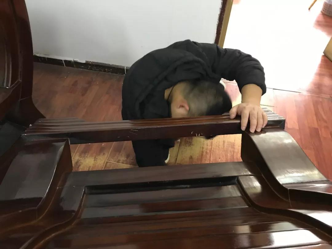 \