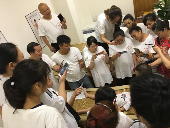 小兒推拿