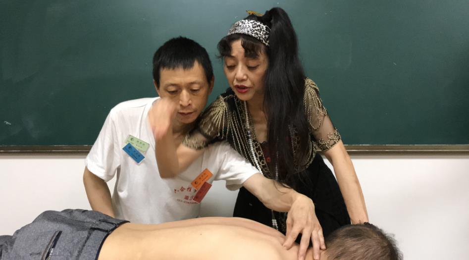 五行能量液體療法