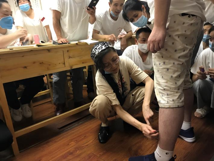 中醫針灸