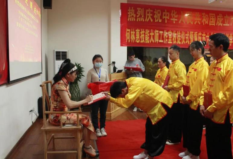 中醫專長