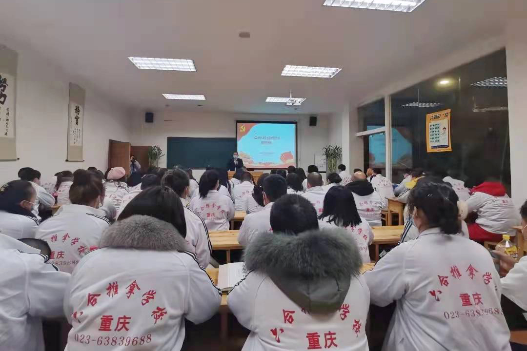 六合職業(yè)學(xué)校雷斌副校長