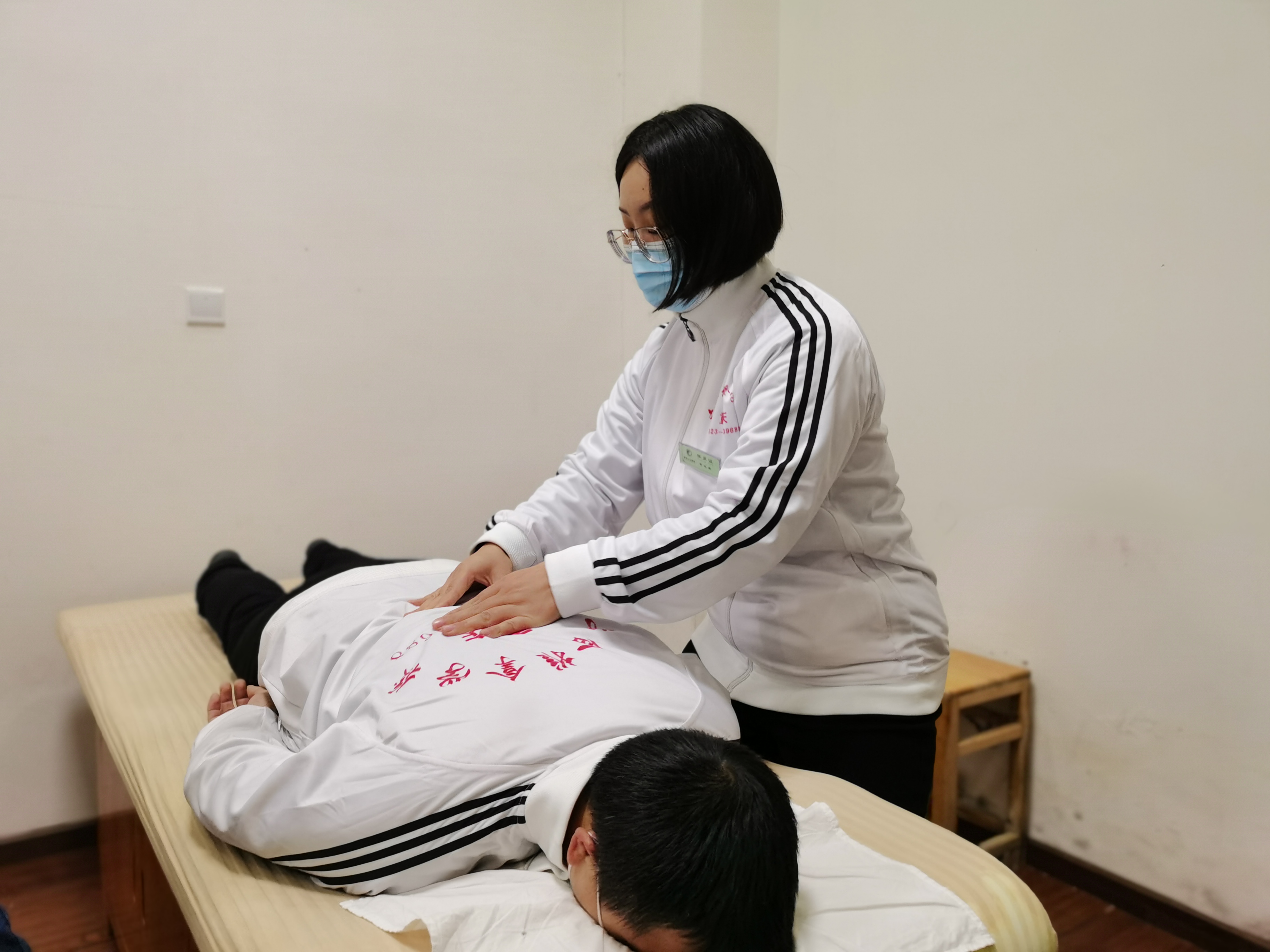 推拿